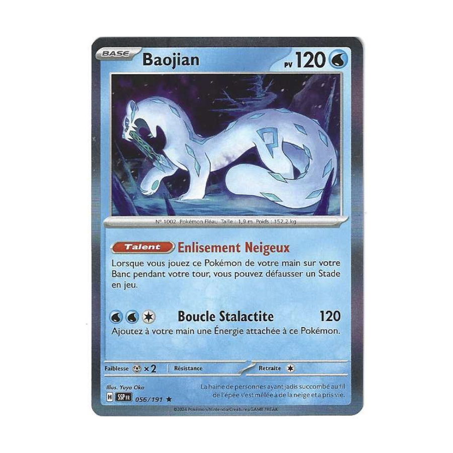 Baojian 056/191 Holo