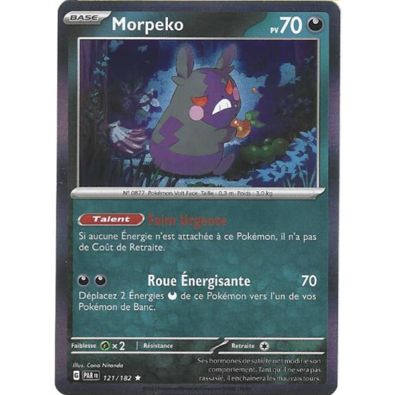 Morpeko 121/182 Holo