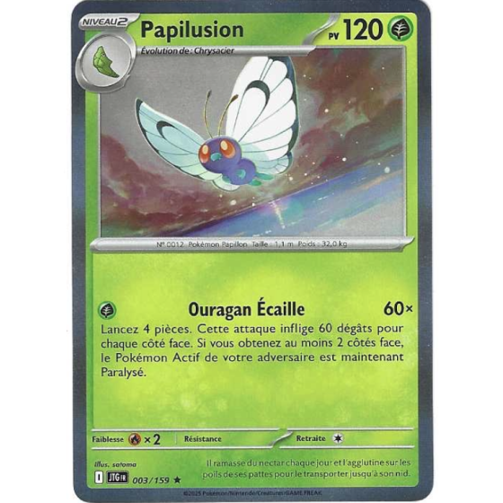 Papilusion 003/159 Holo