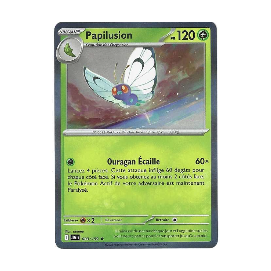 Papilusion 003/159 Holo