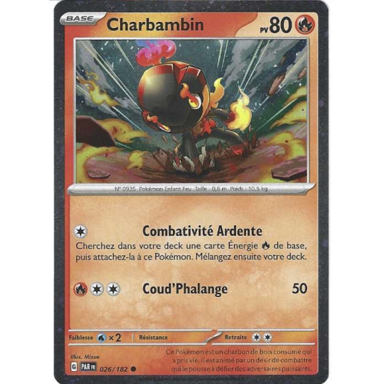 Charbambin 026/182 Cosmo Holo