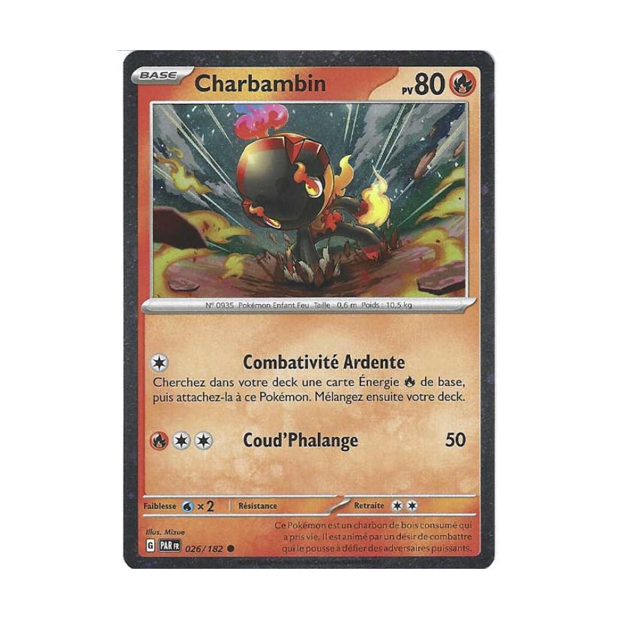 Charbambin 026/182 Cosmo Holo
