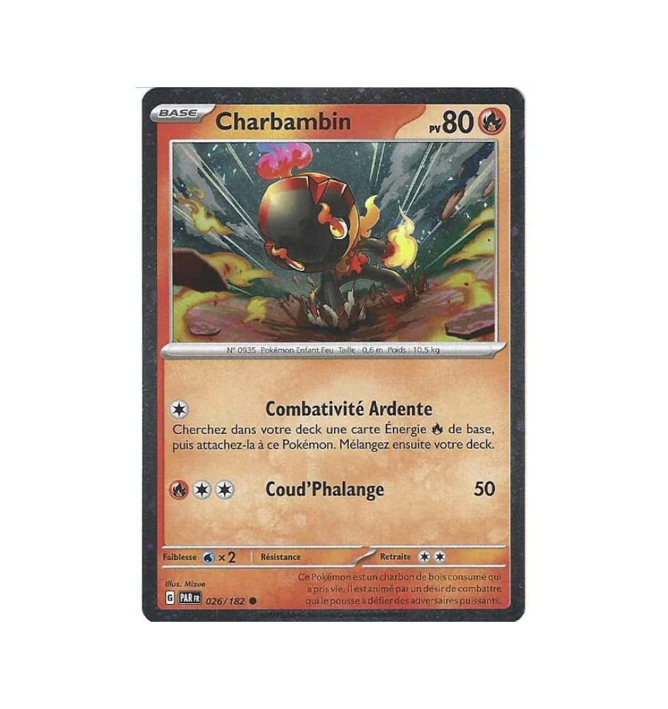 Charbambin 026/182 Cosmo Holo