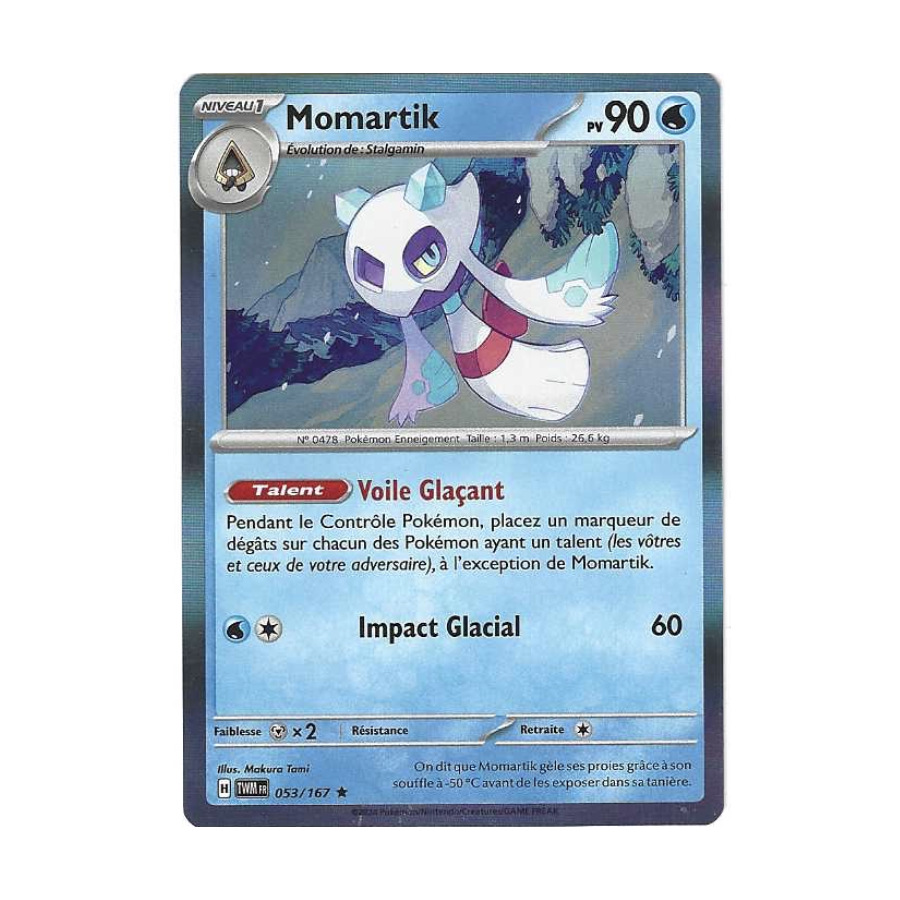 Momartik 053/167 Holo
