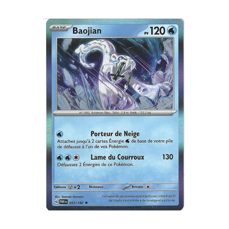 Baojian 057/182 holo