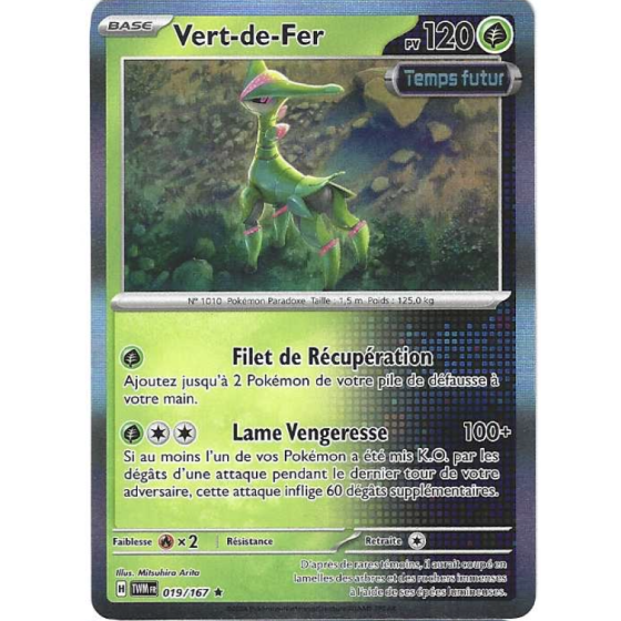 Vert-De-Fer 019/167 Holo
