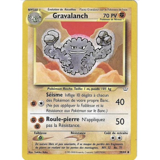 Gravalanch 30/64