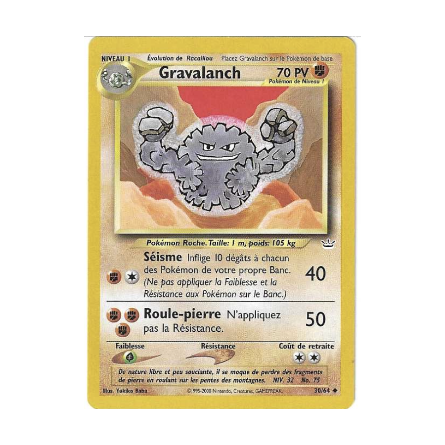 Gravalanch 30/64