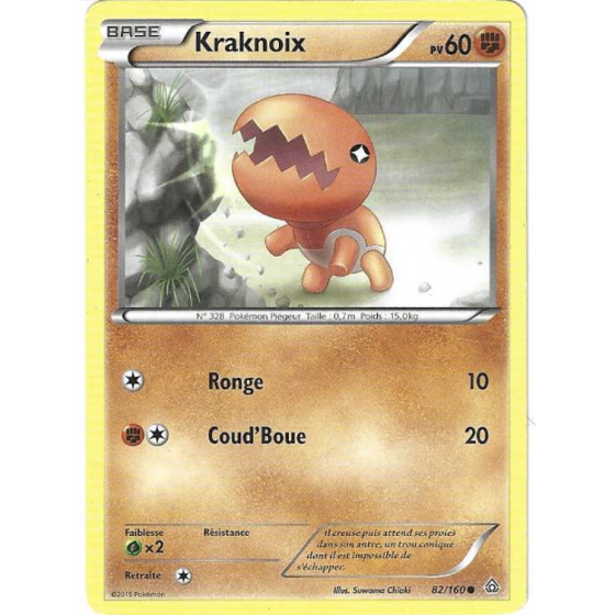 Kraknoix 82/160