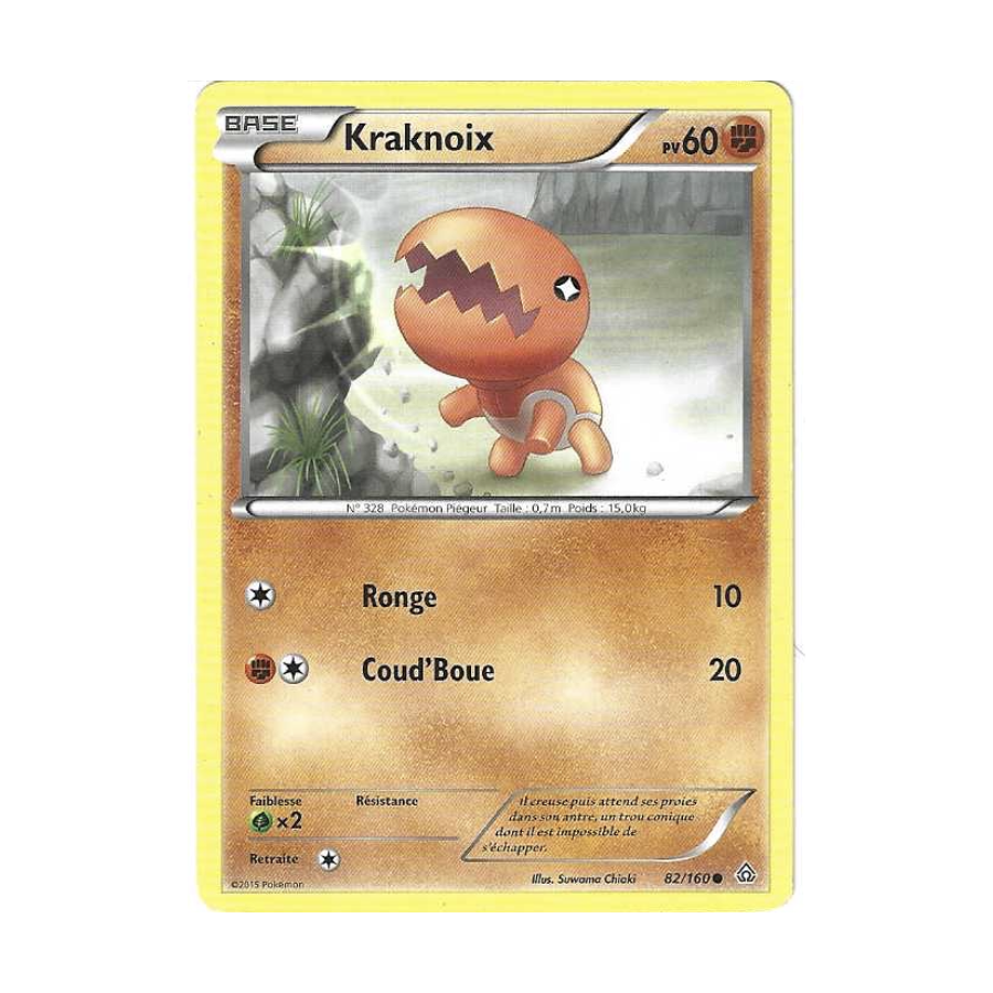 Kraknoix 82/160