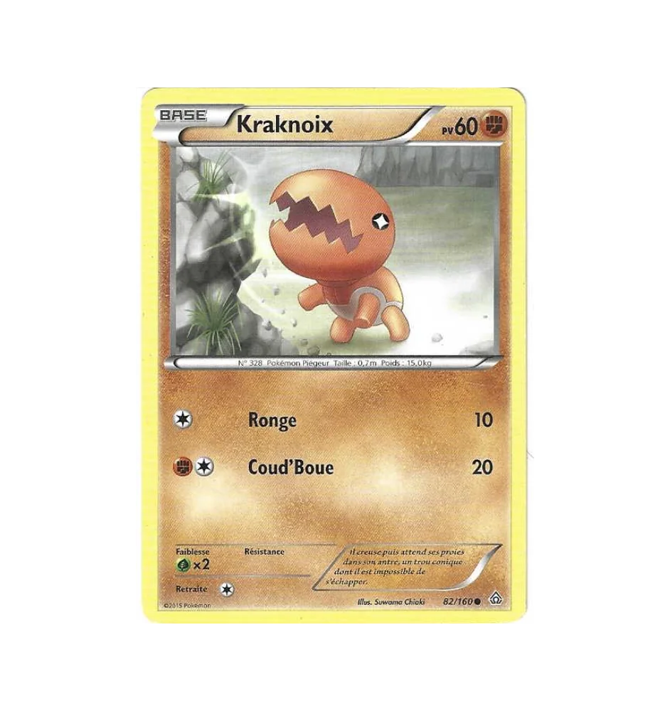 Kraknoix 82/160