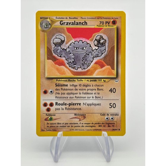 Gravalanch 30/64