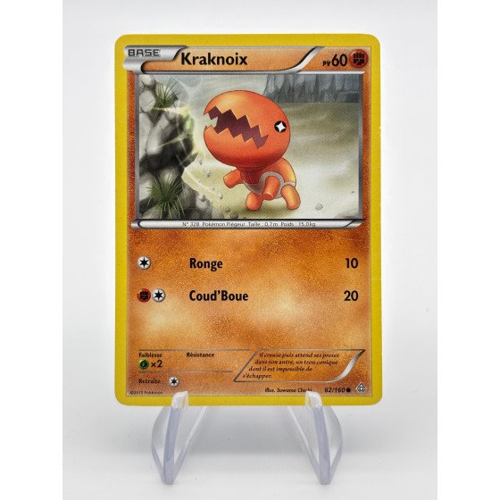 Kraknoix 82/160