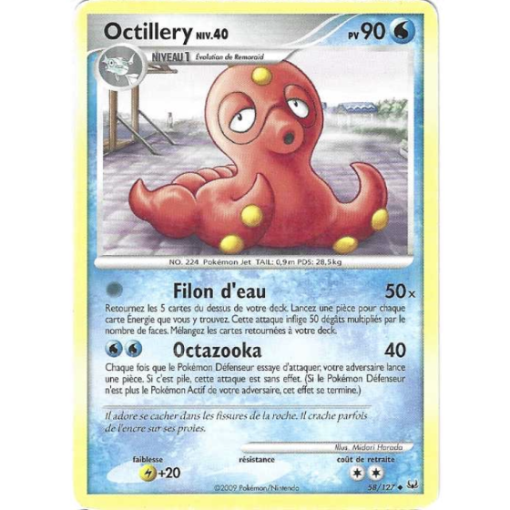 Octillery 58/127