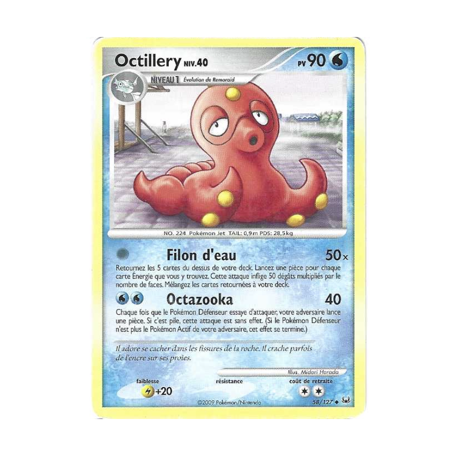 Octillery 58/127