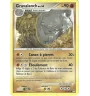 Gravalanch 51/123