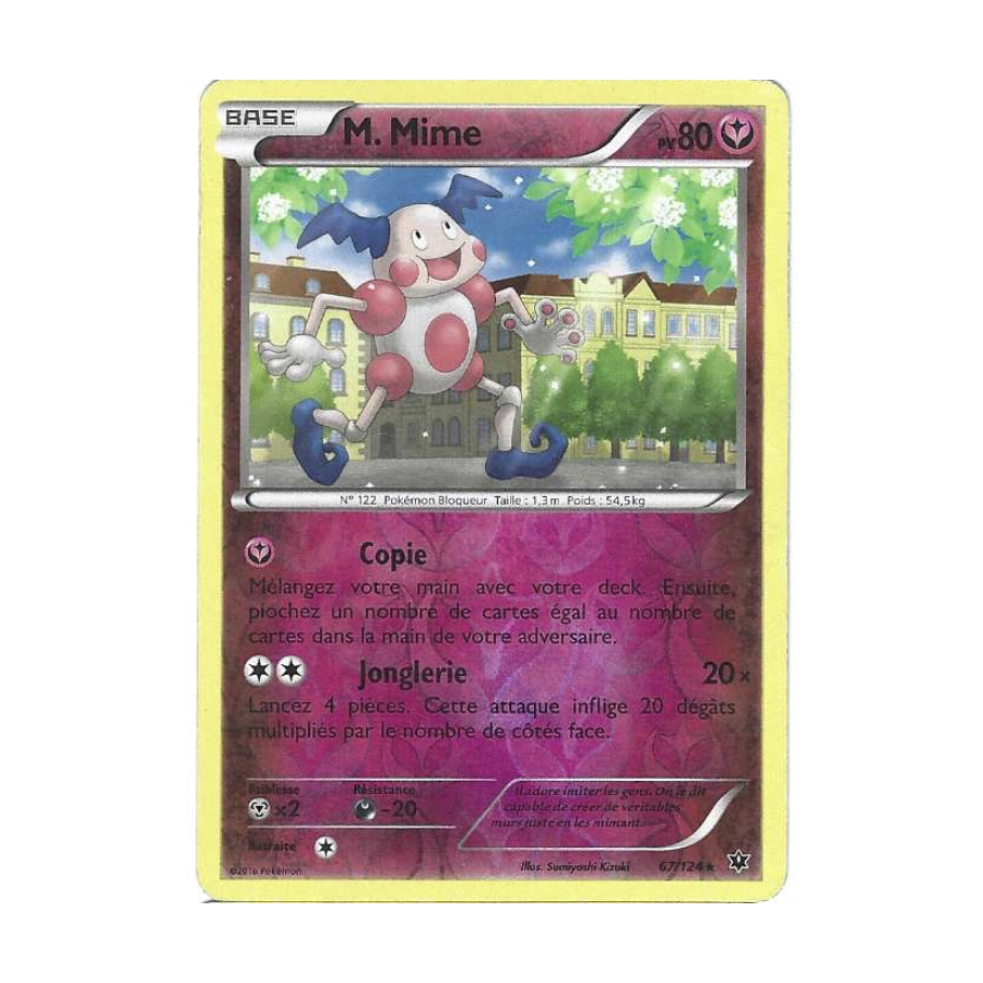 M.Mime 67/124 Reverse