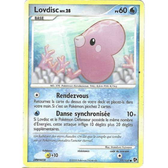 Lovdisc 77/106
