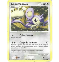 Capumain 50/100