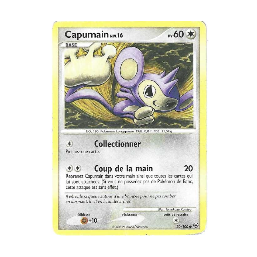 Capumain 50/100