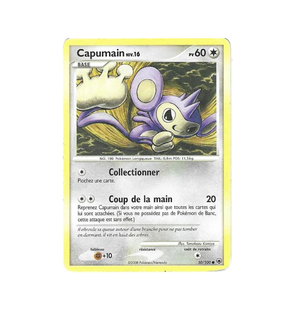 Capumain 50/100