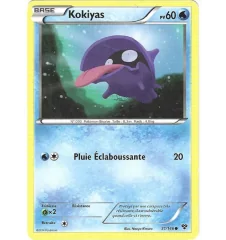 Kokiyas 31/146