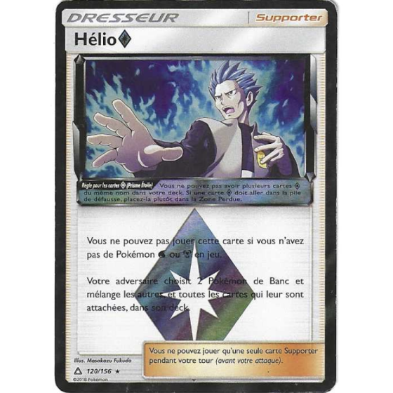Dresseur Hélio 120/156 Holo