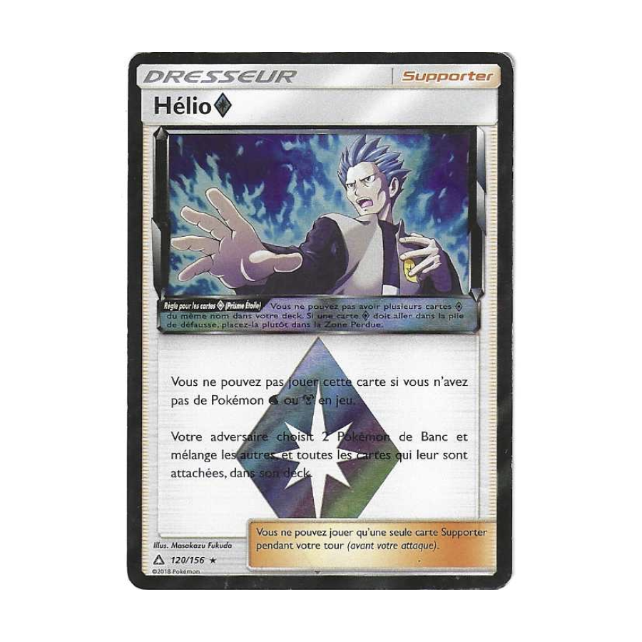 Dresseur Hélio 120/156 Holo