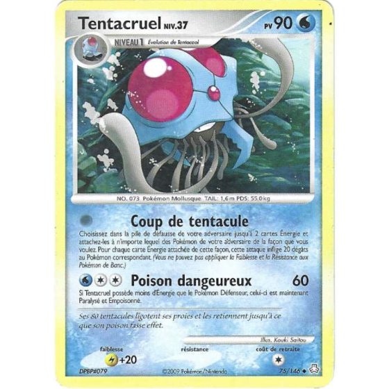 Tentacruel 75/146