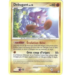 Debugant 126/146