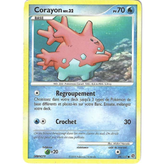 Corayon 84/132