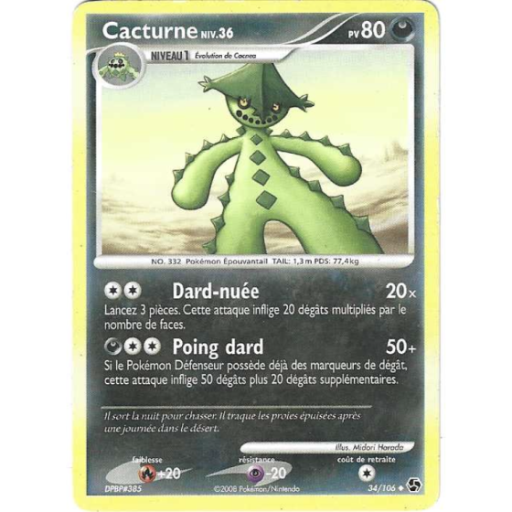 Cacturne 34/106