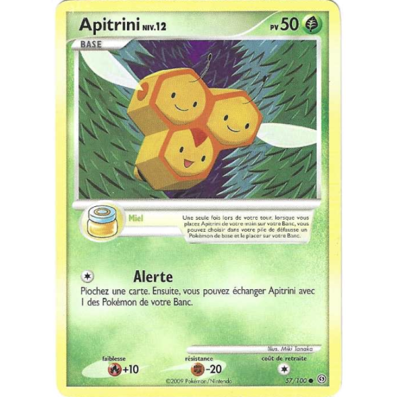 Apitrini 57/100