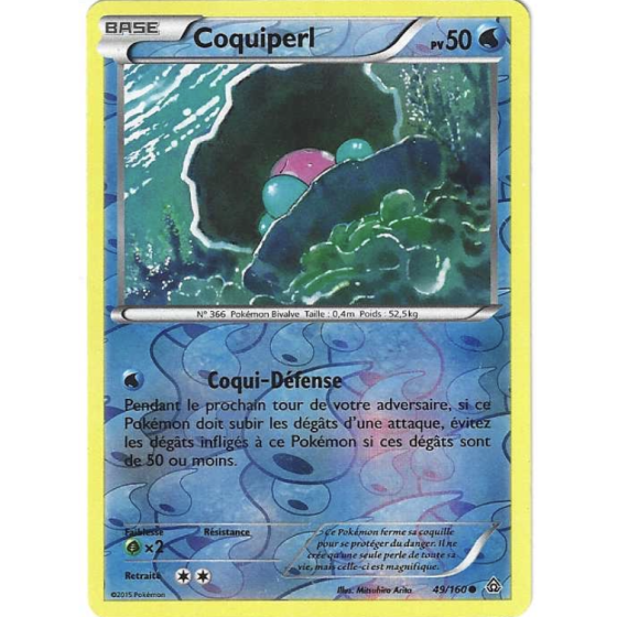 Coquiperl 49/160 Reverse