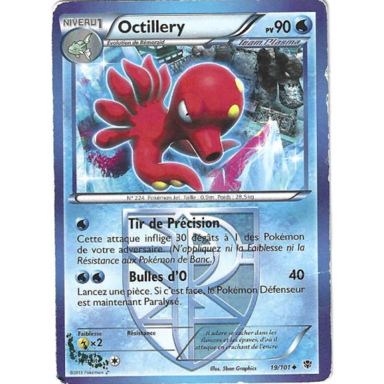 Octillery 19/101