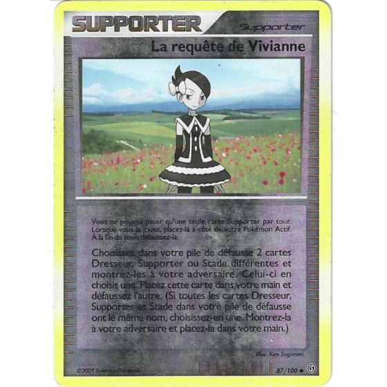 Supporter La Requete de Vivianne 87/100 Reverse