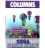 Game Gear Columns Loose