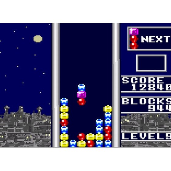 Game Gear Columns Loose