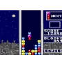 Game Gear Columns Loose