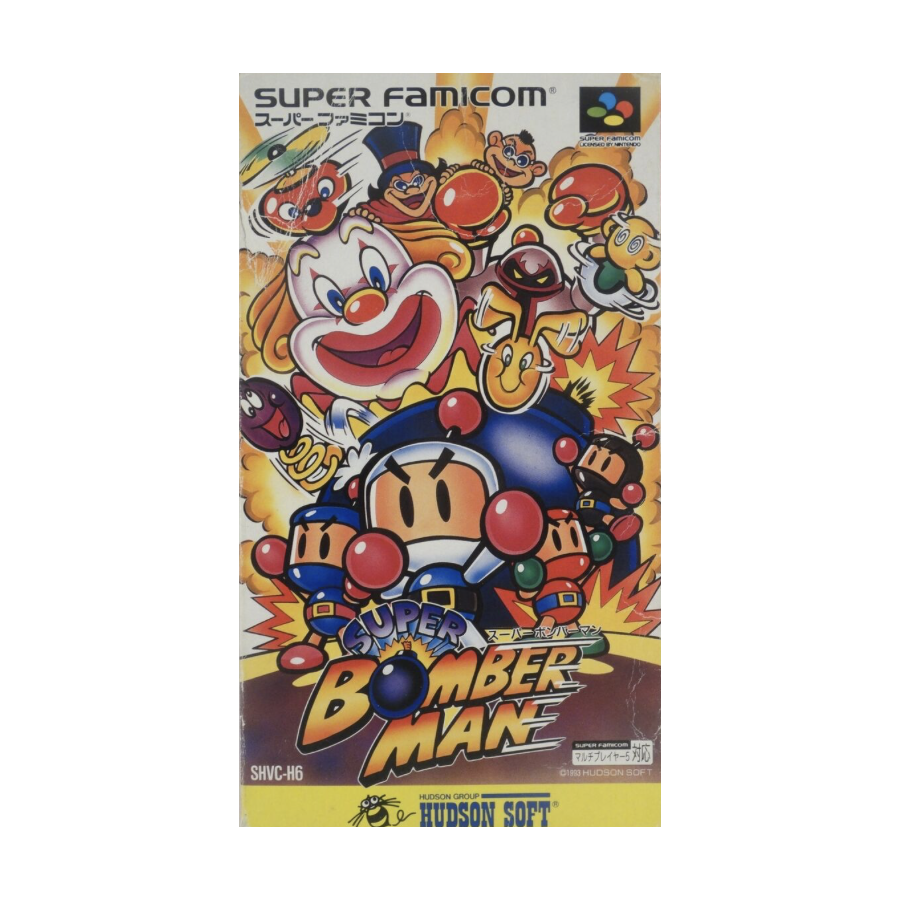 Snes Super Bomberman Loose Jap