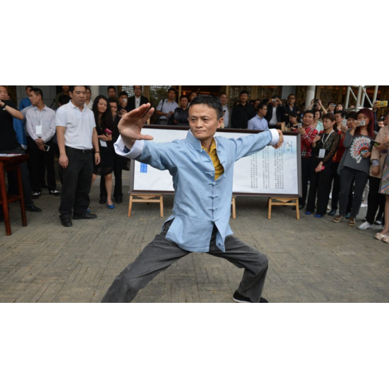 Bluray Tai Chi