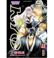 Manga Kyo Tome 22