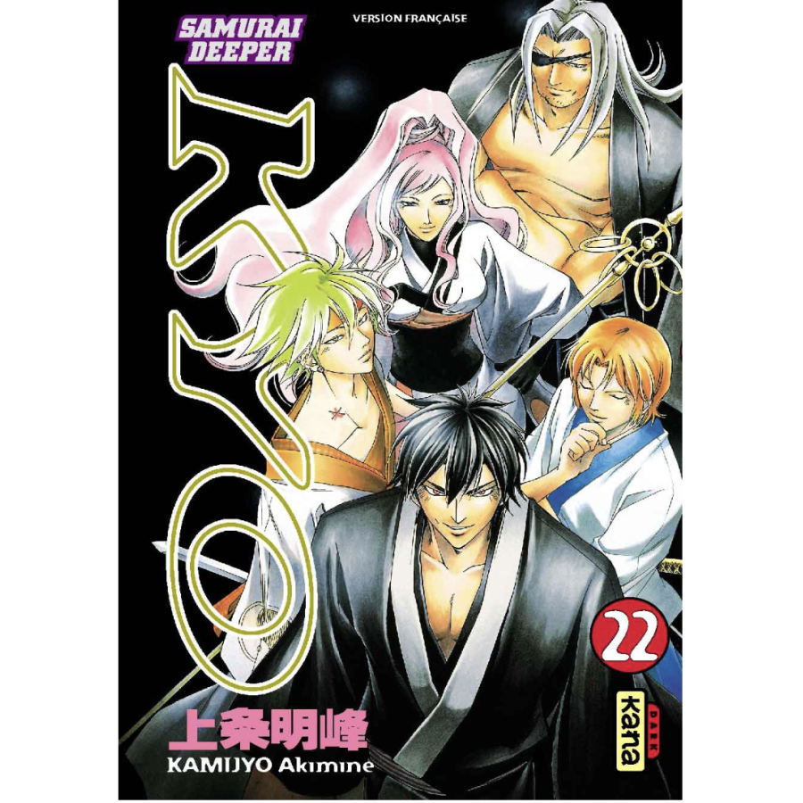 Manga Kyo Tome 22