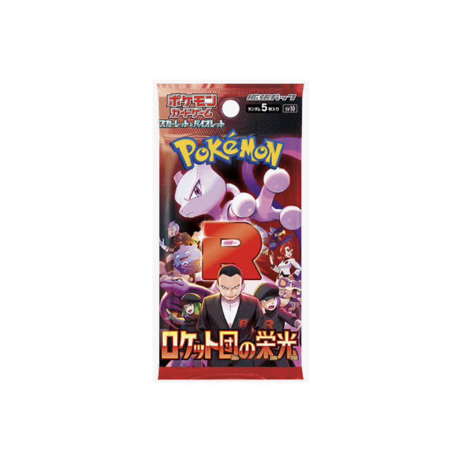 Pokemon SV10 Booster Rivalités Destinées JAP