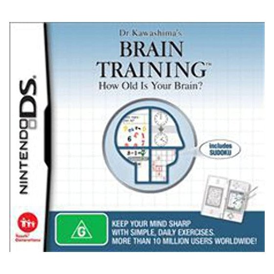 DS Brain Training Loose