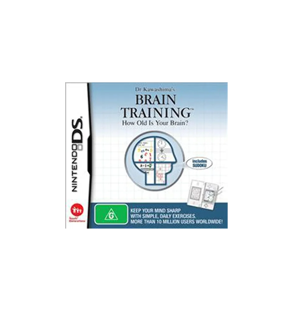DS Brain Training Loose