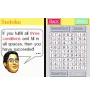 DS Brain Training Loose