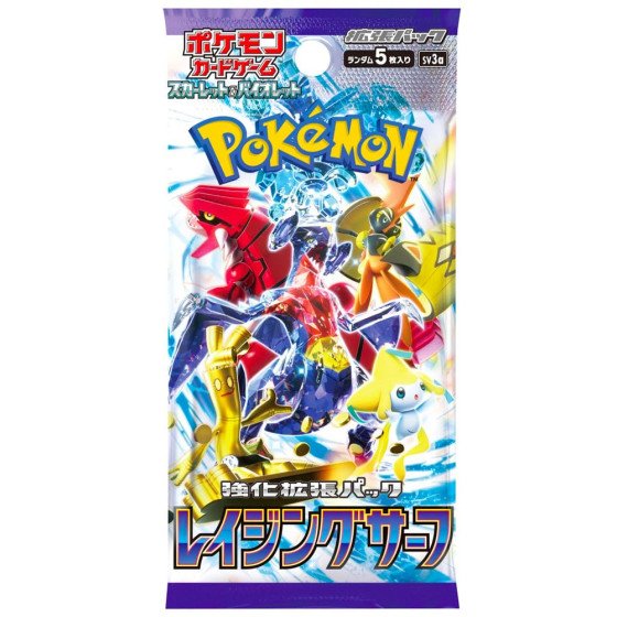 Booster Pokemon Ecarlate et Violet Jap SV3a