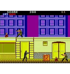 Master system Shinobi Cib
