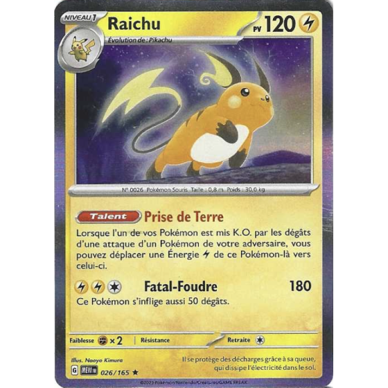 Raichu 026/165 Holo